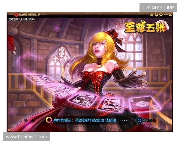 优质棋牌app大全下载，支持多种玩法的热门棋牌游戏推荐