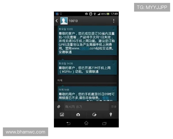 关于AG视讯厅官方地址的详细说明,帮助玩家轻松找到正规进入入口 关于AG视讯厅官方地址的详细说明,帮助玩家轻松找到正规进入入口