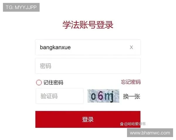 如何顺利完成ag在线登陆,解决常见登录问题的详细步骤 如何顺利完成ag在线登陆,解决常见登录问题的详细步骤