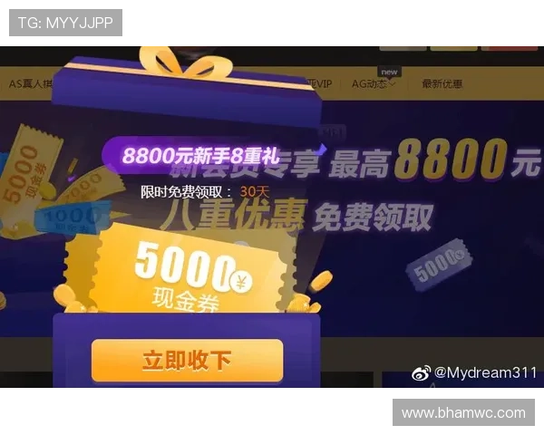 新手必看：环亚AG手机版下载使用指南，让你快速上手游戏