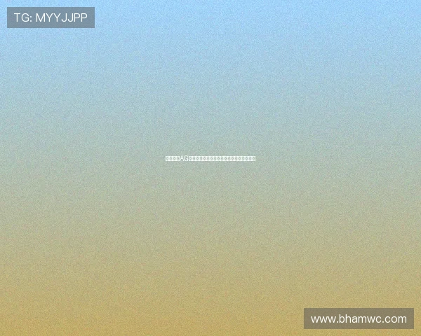 永乐国际AG厅与你共同见证，在线娱乐场的未来与趋势