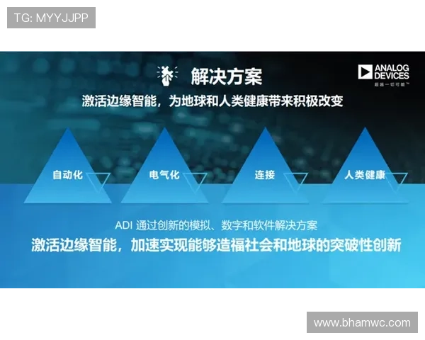 深度解析利来ag旗舰厅网站背后的技术与运营模式