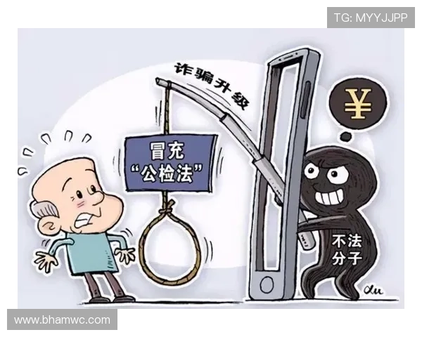 ag视讯正规网站如何辨别真伪,避免陷入非法平台的陷阱与风险 ag视讯正规网站如何辨别真伪,避免陷入非法平台的陷阱与风险