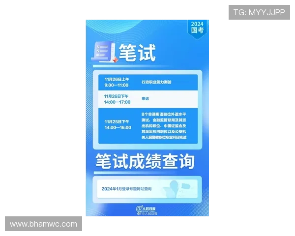 乐橙AG旗舰厅网址客户端下载指南，详细步骤助你顺利登录体验