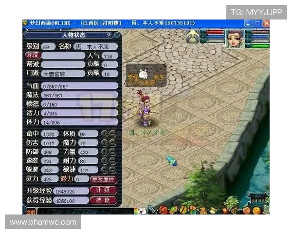 K8扑鱼游戏最新玩法揭秘助你轻松赢取丰厚奖励引爆玩家热情