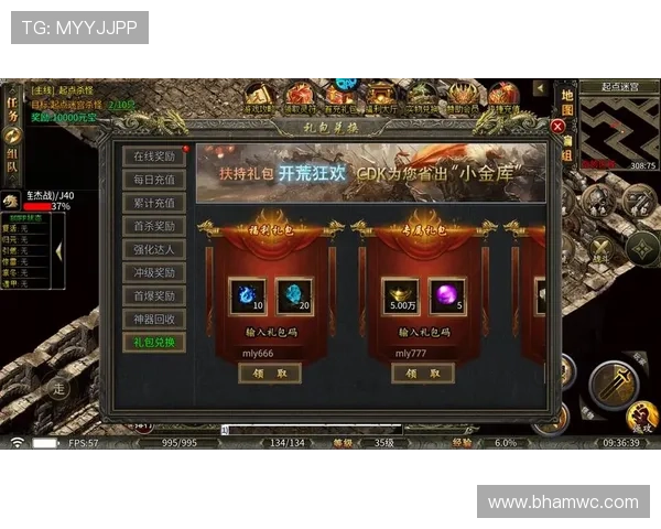 凯发旗舰厅下载官网优惠活动不断,丰富奖励等你来领取 凯发旗舰厅下载官网优惠活动不断,丰富奖励等你来领取