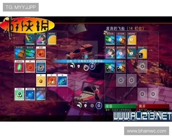 在ag一飞冲天官网注册账号，开启属于你的飞行冒险之旅