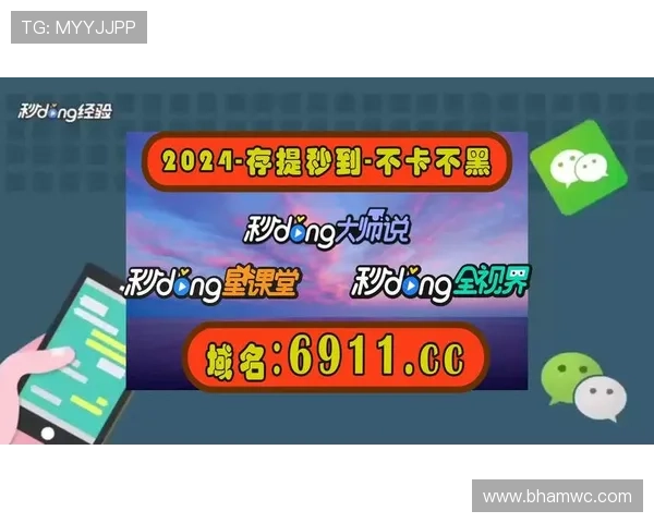 如何通过ag捕鱼娱乐会员注册获取更多专属优惠和福利 如何通过ag捕鱼娱乐会员注册获取更多专属优惠和福利