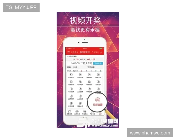 广东ag的贵宾会会员专属福利全面解析助你轻松享受高端游戏体验