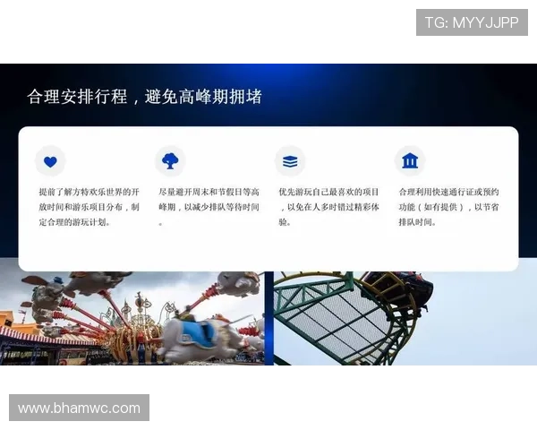 探索AG国际网娱乐app多样化的娱乐玩法，打造一站式线上博彩新体验