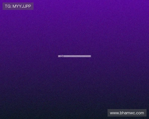 探索K8真人娱乐官网多样化游戏类型与高额奖金领取攻略