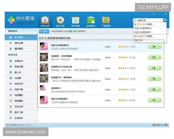 皇冠电子视讯网站游戏种类全面介绍满足不同玩家需求的丰富娱乐内容推荐