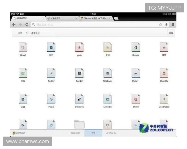西甲PA官网多设备同步观看体验与操作指南详尽解析