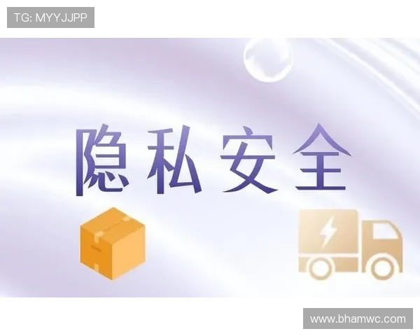 K8视讯官网首页安全保障措施与用户隐私保护详细解析