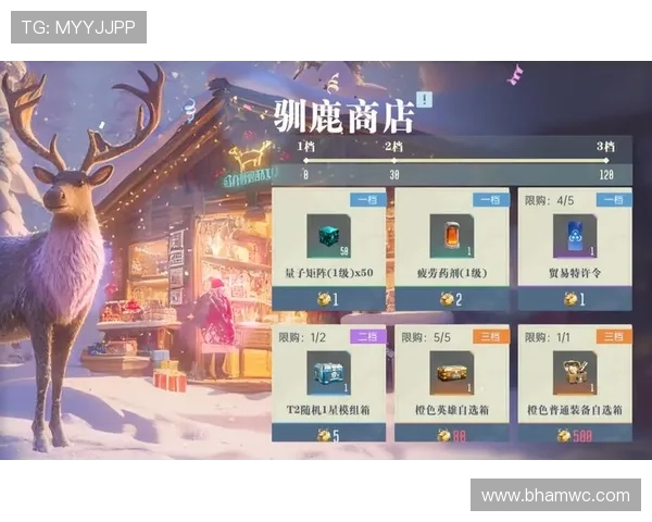 ag旗舰厅官网手机版优惠最新活动全面解析助你轻松享受丰富游戏福利