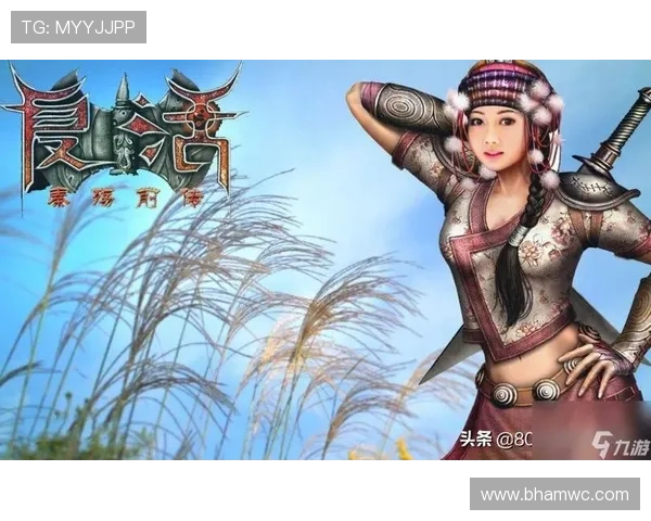 完美真人官网详细攻略指南，助你轻松掌握游戏技巧与玩法策略