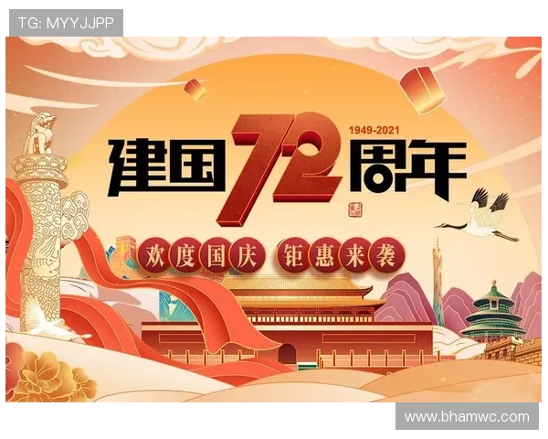 真人电子视讯注册优惠活动推荐助你利用注册奖励提升游戏体验与收益